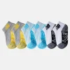 Kid's Ankle Socks 6 Pack - Assorted
