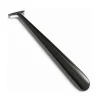 Oval Shoe Horn