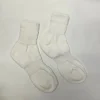 Solid Quarter Socks - White